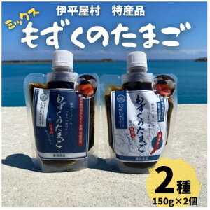 yӂ邳Ɣ[Łẑ܂ 2Zbg(v[150g/Ƃ炵150g e1)y1539809z