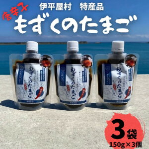 yӂ邳Ɣ[Łẑ܂(Ƃ炵150g×3)y1540336z