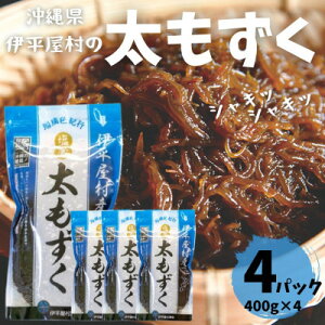 yӂ邳Ɣ[ŁzVLVL  1.6kg(400g×4pbN)yzsnFzy1544688z