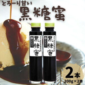 yӂ邳Ɣ[ŁzƂ[Â  2{Zbg(200g×2{)y1577253z