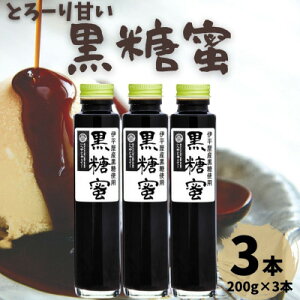 yӂ邳Ɣ[ŁzƂ[Â  3{Zbg(200g×3{)y1577254z