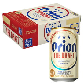 【ふるさと納税】【毎月定期便】オリオンビール ザ・ドラフト(350ml×24缶)全6回【4060242】