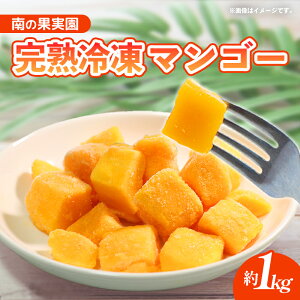 yӂ邳Ɣ[Łz̉ʎ ґJbg nⓀ}S[ 1kg - Ȃ Ȃ _CXJbg Abv}S[ ʓ̂ g₷ ʓՂ ꌧ d