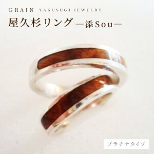 �y�ӂ邳�Ɣ[�Łz�y�O���C���z���v�������O �|�Y�iSou�j�|�v���`�i - �����Y ���f�B�[�X �j�� ���� �A�N�Z�T���[ ���蕨 �M�t�g ������� ������ �w�� �ؐ��i ��_�� �l�C �������� ���ꌧ ��