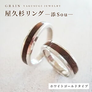 �y�ӂ邳�Ɣ[�Łz�y�O���C���z���v�������O �|�Y�iSou�j�|�z���C�g�S�[���h - �����Y ���f�B�[�X �j�� ���� �A�N�Z�T���[ ���蕨 �M�t�g ������� ������ �w�� �ؐ��i ��_�� �l�C �������� 