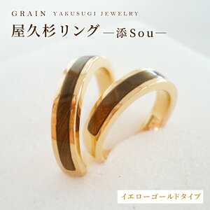 �y�ӂ邳�Ɣ[�Łz�y�O���C���z���v�������O �|�Y�iSou�j�|�C�G���[�S�[���h - �����Y ���f�B�[�X �j�� ���� �A�N�Z�T���[ ���蕨 �M�t�g ������� ������ �w�� �ؐ��i ��_�� �l�C �������� 