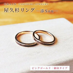 �y�ӂ邳�Ɣ[�Łz�y�O���C���z���v�������O�|�אg�^�C�v �|�Y�iSou�j�| �s���O�S�[���h - �����Y ���f�B�[�X �j�� ���� �A�N�Z�T���[ ���蕨 �M�t�g ������� ������ �w�� �ؐ��i ��_�� �l