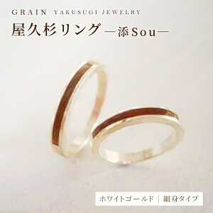 �y�ӂ邳�Ɣ[�Łz�y�O���C���z���v�������O�|�אg�^�C�v �|�Y�iSou�j�| �z���C�g�S�[���h - �����Y ���f�B�[�X �j�� ���� �A�N�Z�T���[ ���蕨 �M�t�g ������� ������ �w�� �ؐ��i ��_�� 