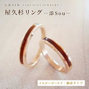 �y�ӂ邳�Ɣ[�Łz�y�O���C���z���v�������O�|�אg�^�C�v �|�Y�iSou�j�| �C�G���[�S�[���h - �����Y ���f�B�[�X �j�� ���� �A�N�Z�T���[ ���蕨 �M�t�g ������� ������ �w�� �ؐ��i ��_�� 