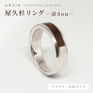 �y�ӂ邳�Ɣ[�Łz�y�O���C���z���v�������O -���߃^�C�v- �Y�iSou�j-�u�v���`�i�^�C�v�v- �����Y ���f�B�[�X �j�� ���� �A�N�Z�T���[ ���蕨 �M�t�g ������� ������ �w�� �ؐ��i ��_�� �l�C