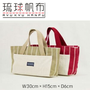 �y�ӂ邳�Ɣ[�Łz�u�������z�v �o�b�O�C���o�b�O - ���z ���[ �|�P�b�g �������� �@�\�����Q ���� ������� ���΂� �� ��d�� ��Â��� �n���h���C�h �������z �`���Z�p ���ꌧ ���d�����y��