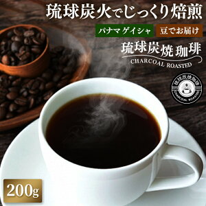 yӂ邳Ɣ[ŁzySzY upi} __ QCV EHbVhv 200g - R[q[    肽 R[q[ Y {i I 蕨 