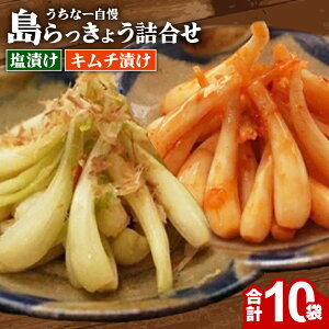 yӂ邳Ɣ[Łz傤ЂEL`Ђ@lߍ킹10Zbg - 傤Ђ Y ꌧY   J {s lC Е ꌧ d