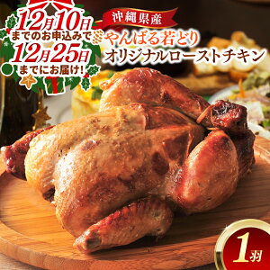 yӂ邳Ɣ[Łz1210܂ł̐\1225܂łɂ͂΂ǂIWi[Xg`L@1H - Y `L { { 炩 W[V[ NX}X  ꌧ 