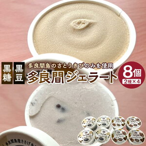 yӂ邳Ɣ[Łz WF[g(A)8Zbg ( 2 × 4 )@yӂ邳Ɣ[ŁzPREMIUMACX 6 ( 1 × 6 ) َq WF[g ACX l  Ǌ lC 