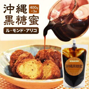 yӂ邳Ɣ[Łz ꑽǊԓY ( 400g × 3 ) Ǌ  lC  z p H |  Ƃ    Ǌ {  썑  ][g ӂ邳Ɣ[ x 