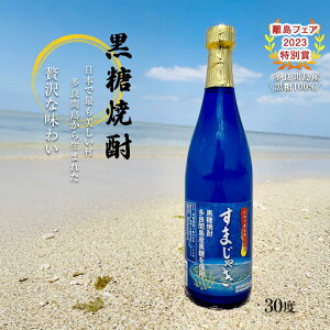 yӂ邳Ɣ[Łz Ē ܂Ⴋ Ǌԑ ( 720ml × 1 { ) | Ē    s