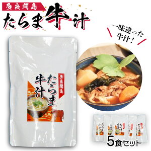 yӂ邳Ɣ[Łz܋` ( 450g × 5H ) | ` Hi HHi lC    yY yY O yY   nO gg