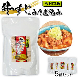 yӂ邳Ɣ[Łz݂ύ ( 350g × 5H ) | ` Hi HHi lC    yY yY O yY   nO gg