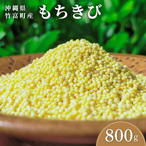 �y�ӂ邳�Ɣ[�Łz���I�ׂ���e�ʁ����ꌧ�g�Ɗԓ��Y�@���{�œ�[�̓����瑡��w�������сx400g×1��/400g×2�܁@�Ƃ񂿂��_���i�_��E���w�엿�s�g�p�j�y�������� �g�Ɗԓ� ���� �_��s�g�p 