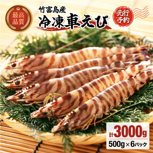 yӂ邳Ɣ[Łzs\ Ԃ 500g`3kgyeʂIׂIzyCVԃGrGrԊCV500g 1kg 3kg |xY Ⓚz͂F2026N1`2