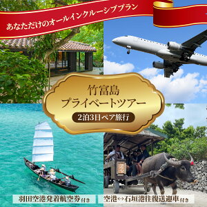 yӂ邳Ɣ[Łzy|xӂ邳Ɣ[Ōz|x̖͂𖡂킢sA|xvCx[gcA[i21gI23EyAsjy`Pbg s h ze ό s s 