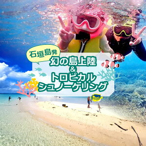 yӂ邳Ɣ[Łz̓㗤gsJVm[PO ŐΊ_̐i𖞋iSҊ}I^sXn}^Ί_y s ̌`Pbgό 厩R ̌cA[ ό 