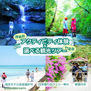 yӂ邳Ɣ[Łz\LjIjOi5`10j܂͑gbLOi11`4j{Iׂ|xόcA[ wze}I^Ί_y s ̌`Pbgό 厩R ̌