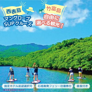 yӂ邳Ɣ[Łz\}O[uSUPN[Y{Iׂ|xόcA[wze}I^Ί_y s ̌`Pbgό 厩R ̌cA[ ό  ANeBreB SUP