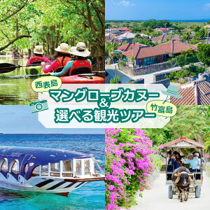 yӂ邳Ɣ[Łz\}O[uJk[+Iׂ|xόcA[ oXό⃌^TCNȂǗlXȃvēwze}I^Ί_y s ̌`Pbgό 