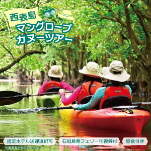 yӂ邳Ɣ[Łz\}O[uJk[cA[@`Mт̎R𔼓Ŗi@HtIwze}I^Ί_y s ̌`Pbgό 厩R ̌cA[ 