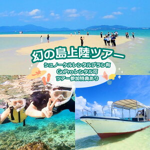 yӂ邳Ɣ[Łz}I̓㗤cA[ jȂĂQOKI0΁`Sҁ1Q 12܂ŗ\^|xt[όiL^Ί_y s ̌`Pbgό 厩R 