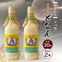 楽天市場】どなん 泡盛 60 度の通販