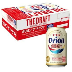 【ふるさと納税】オリオン ザドラフト 350ml缶（24本入）L026｜オリオンビール アサヒオリオン ビール 沖縄県 与那国島 与那国町 贈答 お酒