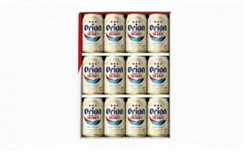【ふるさと納税】オリオン ザドラフト 平ギフト350ml（12本入）L029 オリオンビール アサヒオリオン ギフトセット 与那国島 沖縄 与那国 与那国町 新年 贈り物 贈答 プレゼント ギフト