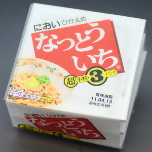 ~cJ ȂƂ 3P 45g×3 Pi [ S10  ӂ邳Ɣ[ ł͂܂