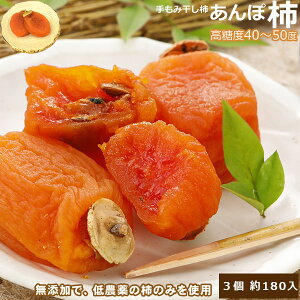 ySzԋz ōx50x _ ۊ` 3 140g ` ` Y Ε  ӂ邳Ɣ[ ł͂܂ SSS