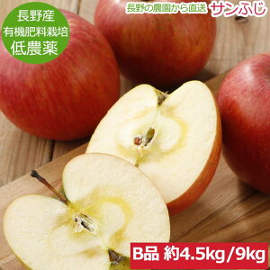 ySzԋz12\ _ Tӂ  Bi 4. 5?9kg 12?46  S ь ӂ TtW R Yn SSS ӂ邳Ɣ[ ł͂܂ Ε