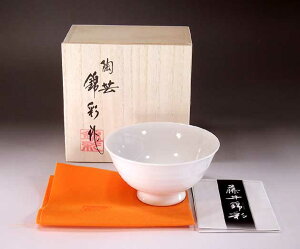 有田焼 白磁ご飯茶碗A 陶芸作家 藤井錦彩 作