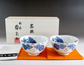 有田焼 金彩紫陽花絵波渕ご飯茶碗ペアセット木箱入り飯碗陶芸作家 藤井錦彩 作