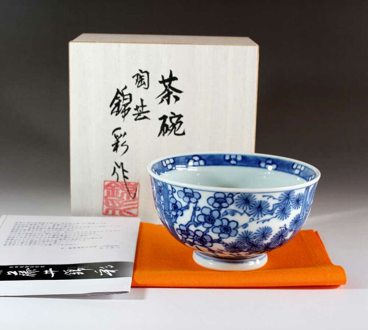 楽天市場】有田焼・伝統工芸・総手描き古染付松竹梅絵ご飯茶碗陶芸作家 