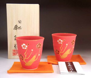 Lc qϋʔ~Gt[JbvyAZbg | э 