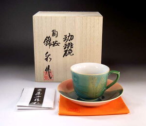有田焼 緑彩釉金彩吉祥富士山鶴絵コーヒーカップ 陶芸作家 藤井錦彩 作