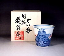 楽天市場】古伊万里 ぐい呑みの通販