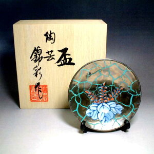 Lc їΒnv`iʋˊGu | э 