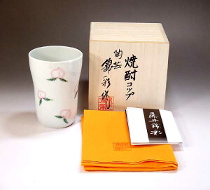 iĒOXEbNOXjLc ѓGĒJbv | э 