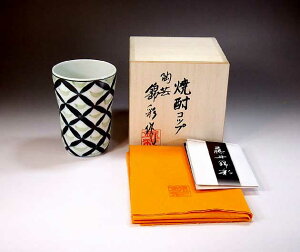 ĒOXEbNOXLc t󕶗lĒJbv | э 