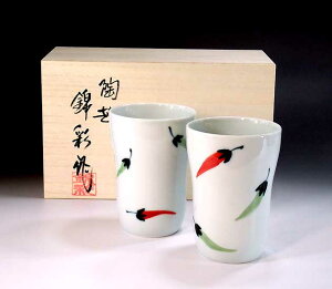 ĒOXEbNOXLc ѓhqGĒJbvEyA | э 