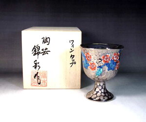 Lc 탏COXEntуv`iʍG | э 