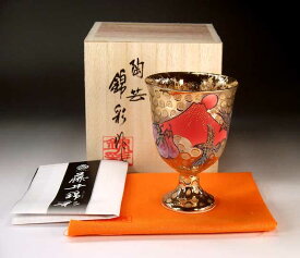 有田焼 陶器馬上杯染錦黄金一富士二鷹三茄子絵 陶芸作家 藤井錦彩 作